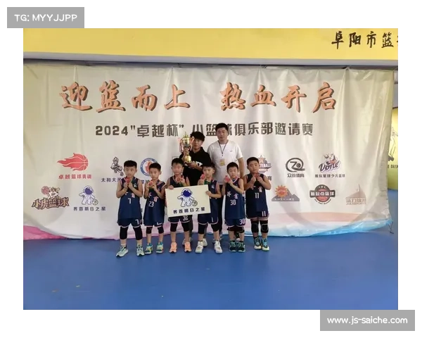 广东宏远启动明日之星青训选拔营致力于发掘12至16岁篮球潜力新秀 广东宏远启动明日之星青训选拔营致力于发掘12至16岁篮球潜力新秀
