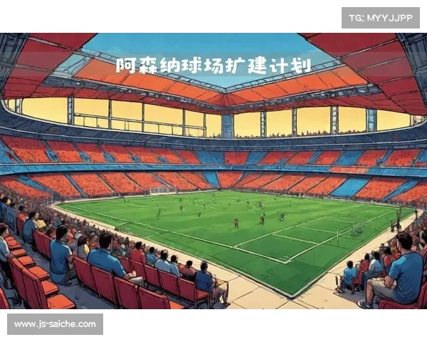 阿森纳酋长球场引入AI清洁系统赛后两小时高效完成场地清扫 阿森纳酋长球场引入AI清洁系统赛后两小时高效完成场地清扫