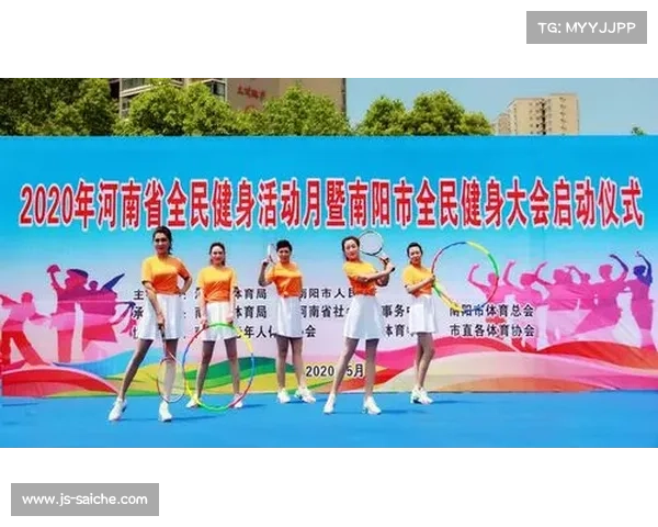 全国职工线上健身北京分站赛启动 百日打卡活动点亮工运健康地图 全国职工线上健身北京分站赛启动 百日打卡活动点亮工运健康地图