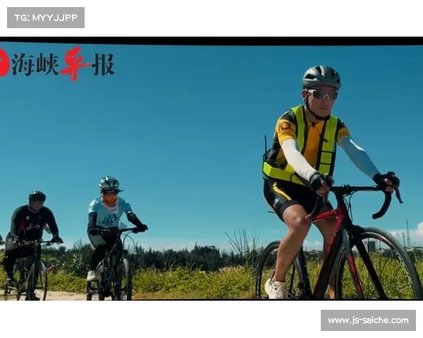 厦门金门跨海骑行活动启动 十月挑战骑行护照盖章热力预热 厦门金门跨海骑行活动启动 十月挑战骑行护照盖章热力预热