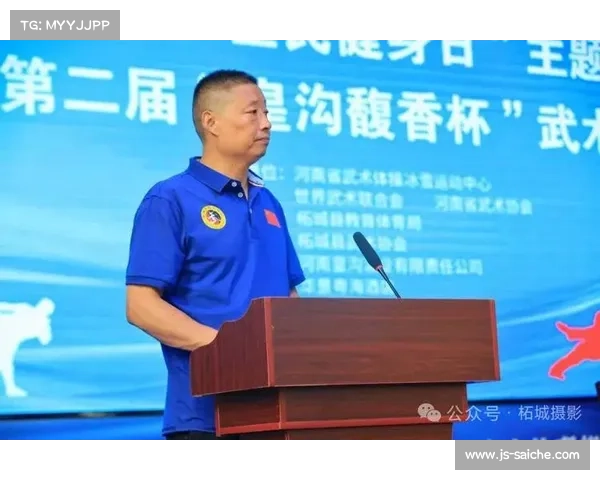 组织者宣布将继续推动全民健身活动 培养下一代武术人才助力体育发展 组织者宣布将继续推动全民健身活动 培养下一代武术人才助力体育发展